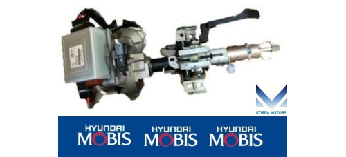 mobis column assy-steering hyundai tucson 2018-21